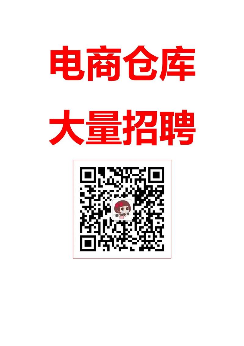 唯品会数据分析师岗招什么样的人?-图2 唯品会数据分析师岗招什么样的人?-图2