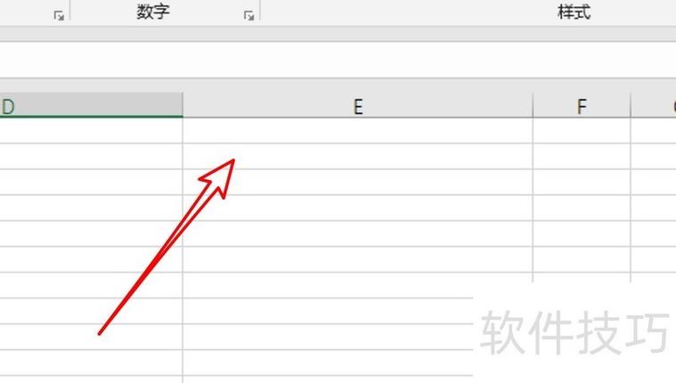 复制表数据命令有哪些?-图3 复制表数据命令有哪些?-图3