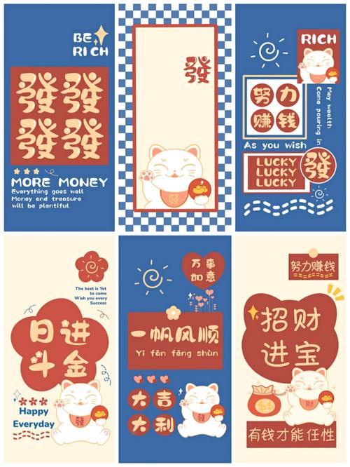 58招财猫招聘为何被禁言?-图2 58招财猫招聘为何被禁言?-图2