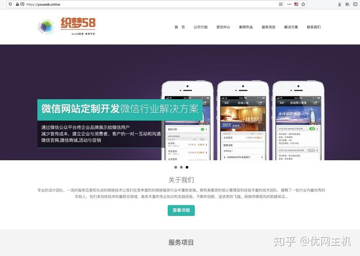 织梦CMS安装教程详细步骤是怎样的?-图2 织梦CMS安装教程详细步骤是怎样的?-图2