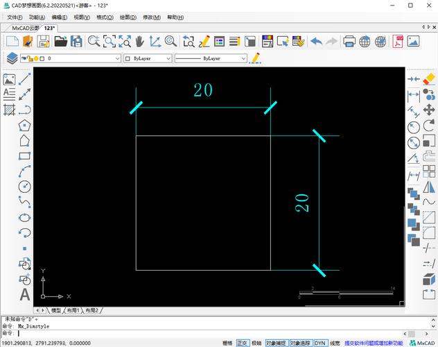 cad2012阵列命令怎么用?-图2 cad2012阵列命令怎么用?-图2