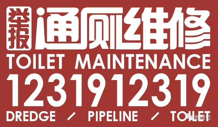 阿里高德H5招聘,有何新动向?-图3 阿里高德H5招聘,有何新动向?-图3