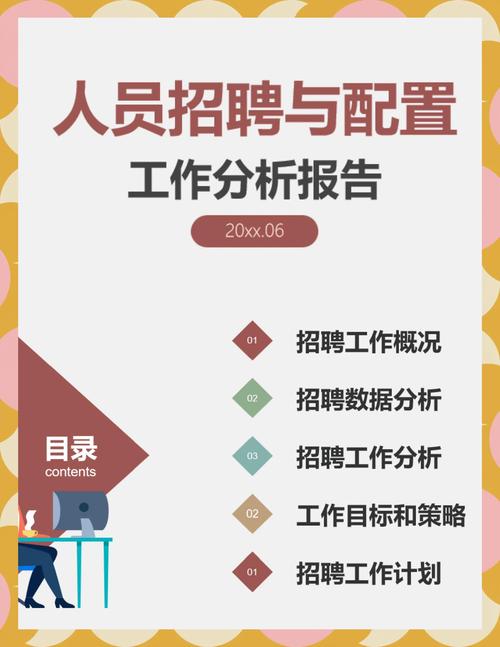 二代测序数据分析岗,需掌握哪些核心技能?-图2 二代测序数据分析岗,需掌握哪些核心技能?-图2