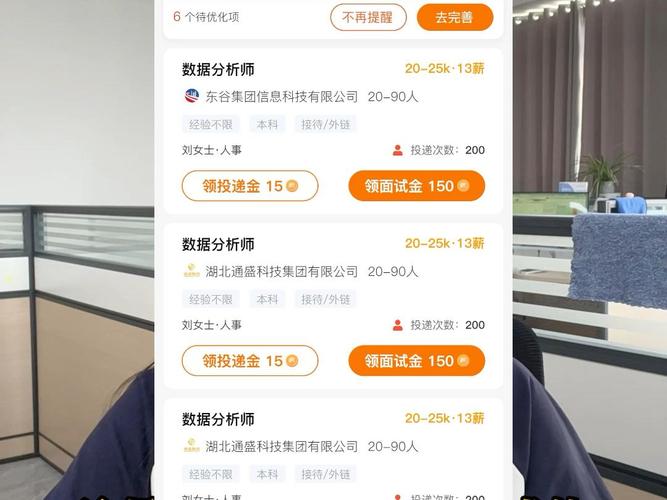数据统计分析师需具备哪些核心能力?-图1 数据统计分析师需具备哪些核心能力?-图1