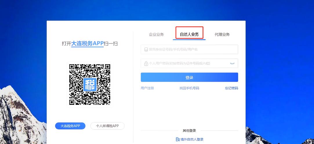 备案号链接怎么加?-图3 备案号链接怎么加?-图3
