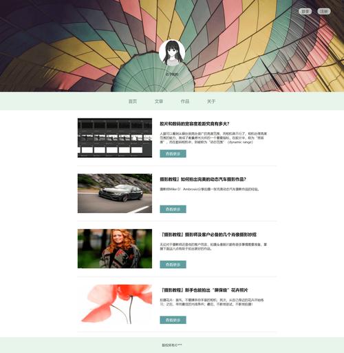 如何介绍自己制作的网站？-图3