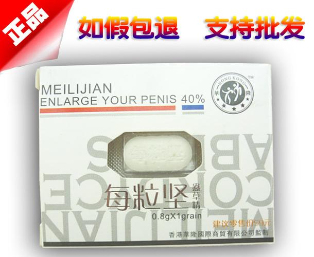 坚真假辨别有妙招?-图2 坚真假辨别有妙招?-图2