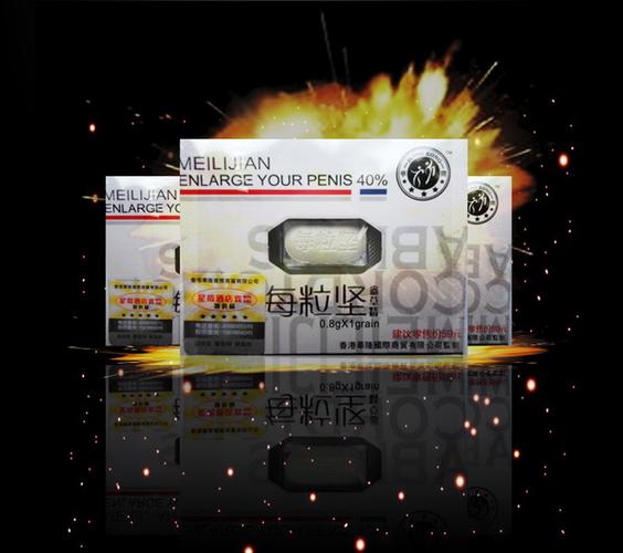 坚真假辨别有妙招?-图1 坚真假辨别有妙招?-图1