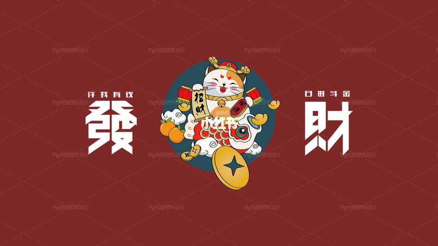 招财猫招聘网电脑版下载在哪?-图2 招财猫招聘网电脑版下载在哪?-图2