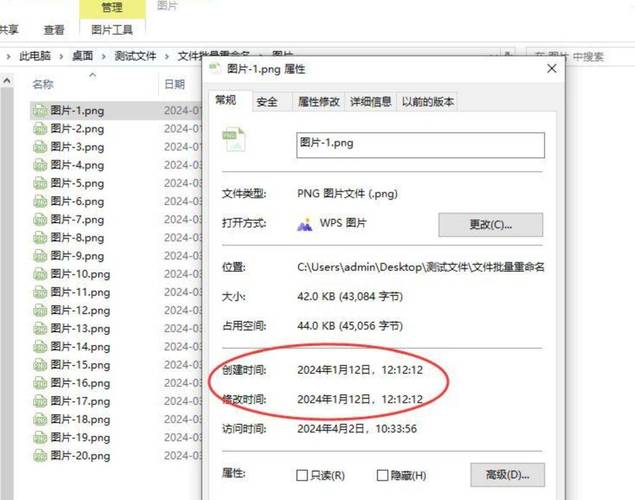 dedecms模板日期修改方法在哪找?-图2 dedecms模板日期修改方法在哪找?-图2
