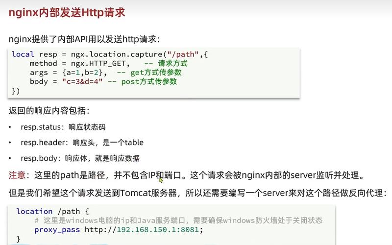 Redis的hash命令有哪些常用操作？-图2