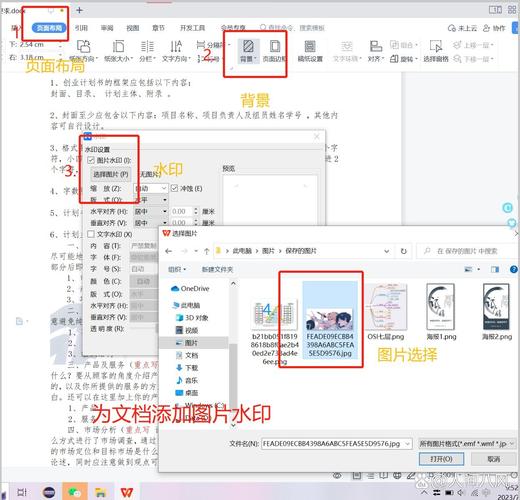 网页设计宽度设置有哪些关键点?-图1 网页设计宽度设置有哪些关键点?-图1