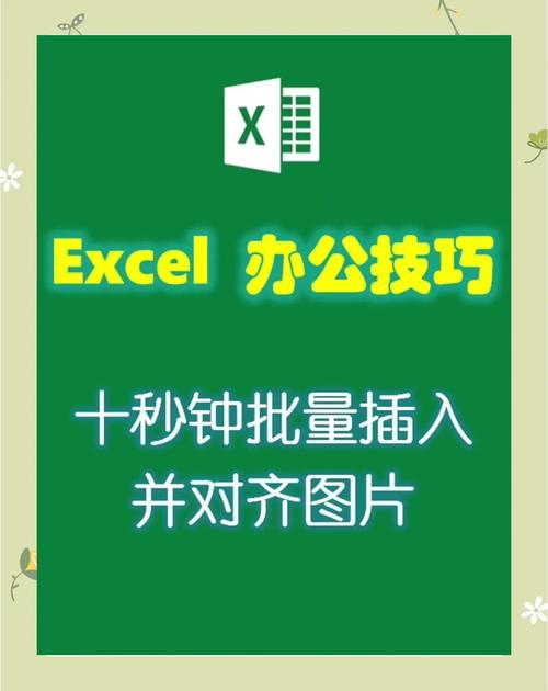 网页图片居中的3种方法是什么?-图2 网页图片居中的3种方法是什么?-图2