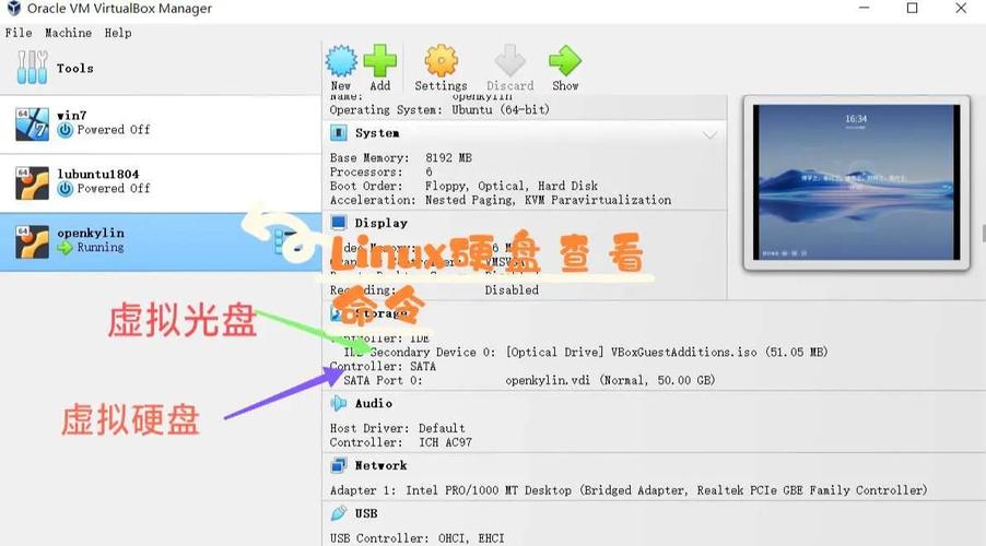 PHP查看版本命令有哪些?-图3 PHP查看版本命令有哪些?-图3