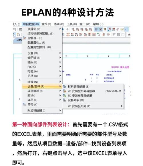 Makefile如何接收命令行参数?-图2 Makefile如何接收命令行参数?-图2