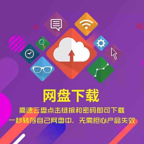 301重定向怎么设置?-图1 301重定向怎么设置?-图1