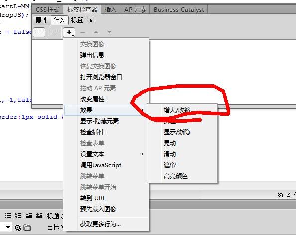 如何浮于图片之上?-图1 如何浮于图片之上?-图1