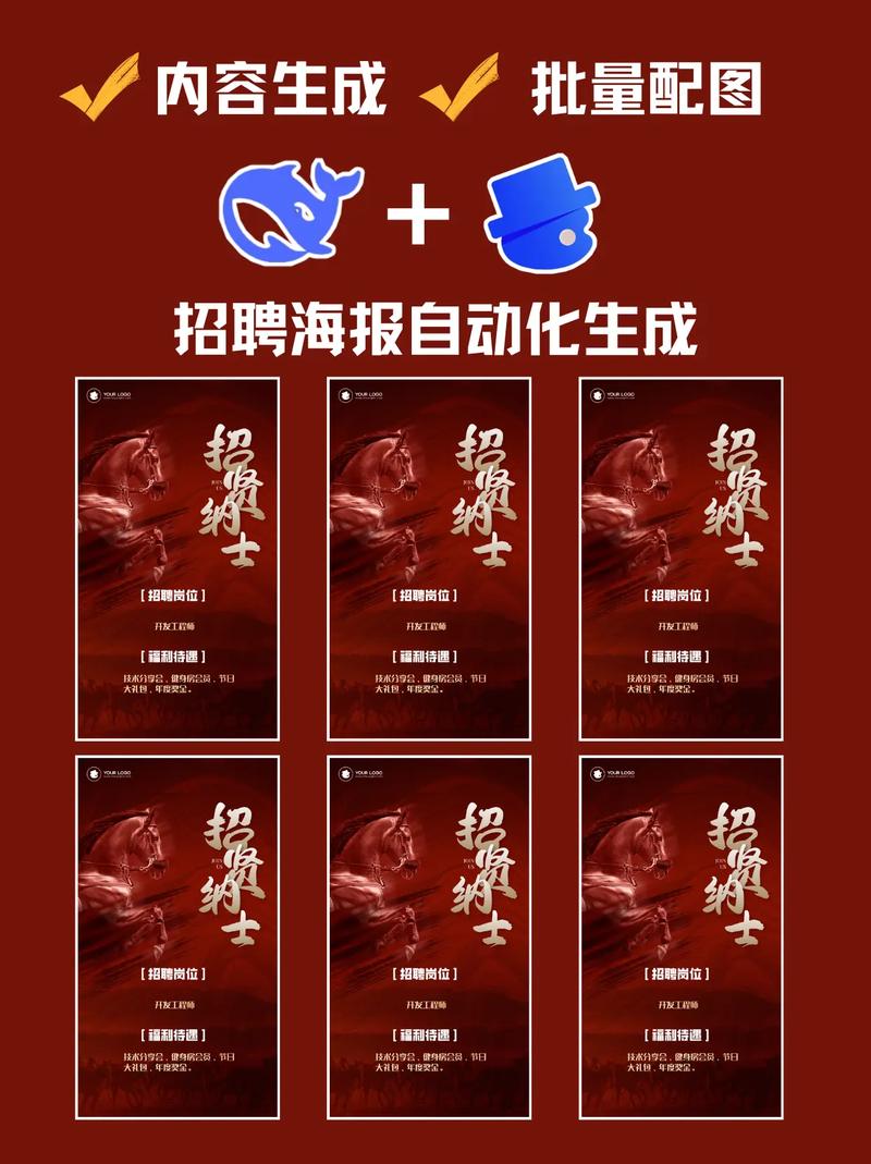 程序员招聘英文版,如何写吸引人?-图2 程序员招聘英文版,如何写吸引人?-图2