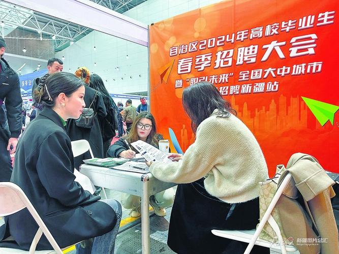 新华三集团招聘会,哪些岗位值得投?-图1 新华三集团招聘会,哪些岗位值得投?-图1