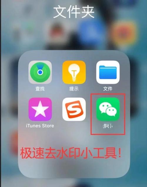 微信小程序如何加快加载速度?-图2 微信小程序如何加快加载速度?-图2