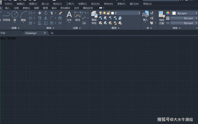 为何CAD中U命令被禁用了?-图2 为何CAD中U命令被禁用了?-图2