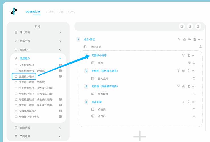 SVG如何插入网页?有几种方法?-图3 SVG如何插入网页?有几种方法?-图3