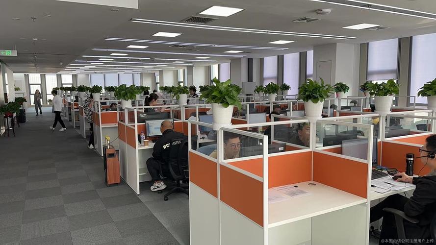 陆金所招聘工作待遇如何？-图3