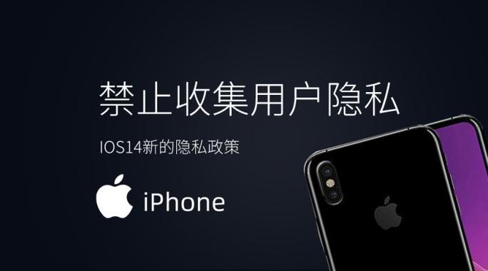 苹果第三方公司招聘，是何岗位？待遇如何？-图3