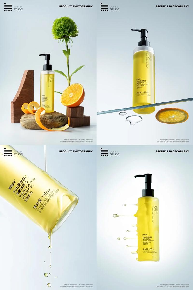 如何拍好产品照片?关键技巧有哪些?-图1 如何拍好产品照片?关键技巧有哪些?-图1