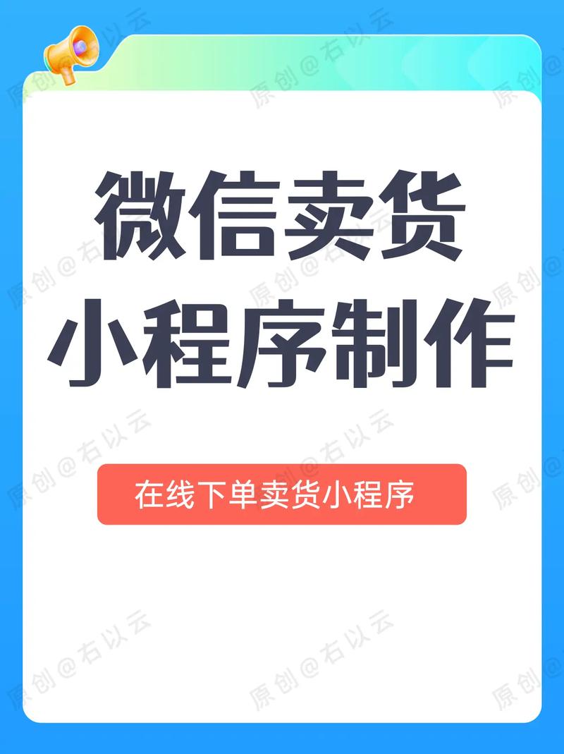 如何高效推销微信公众平台获客?-图2 如何高效推销微信公众平台获客?-图2