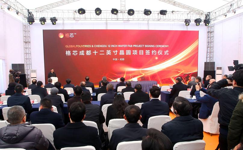 格罗方德成都招聘,哪些岗位值得投?-图3 格罗方德成都招聘,哪些岗位值得投?-图3