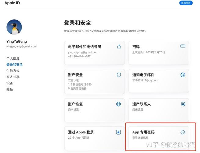 追加记录的命令是什么?-图3 追加记录的命令是什么?-图3