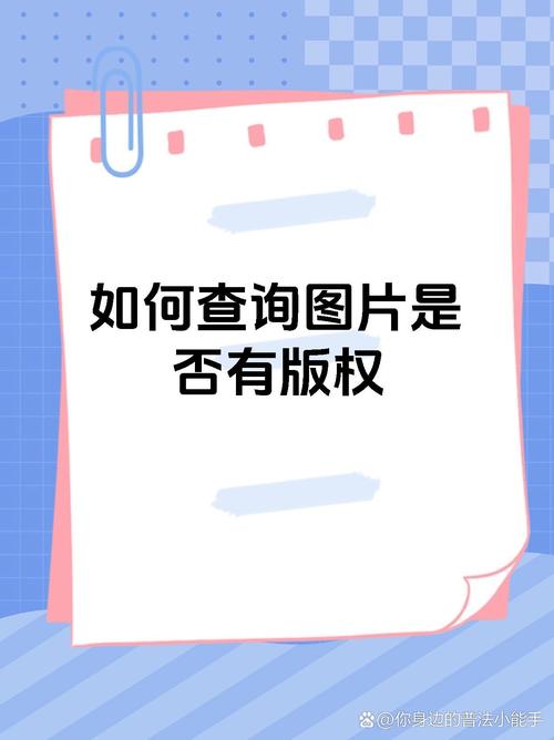 如何高效使用图片搜索引擎?-图1 如何高效使用图片搜索引擎?-图1