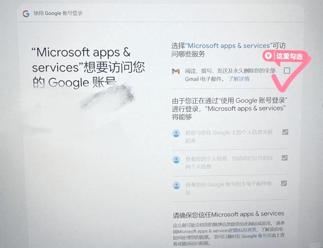 谷歌企业邮箱怎么申请?-图2 谷歌企业邮箱怎么申请?-图2