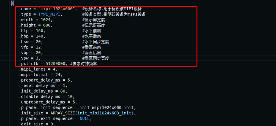 如何为u-boot添加自定义命令?-图1 如何为u-boot添加自定义命令?-图1