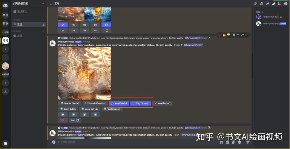 探索者命令如何修改?-图1 探索者命令如何修改?-图1