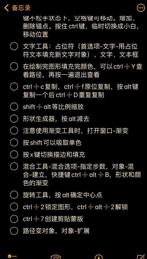 魔兽争霸AI命令有哪些常用参数？-图2