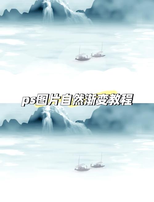 ASP如何实现图片渐变效果？-图1