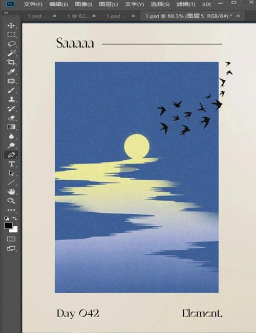 ASP如何实现图片渐变效果？-图3