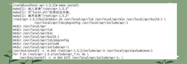 Linux卸载rpm包命令怎么用？-图3