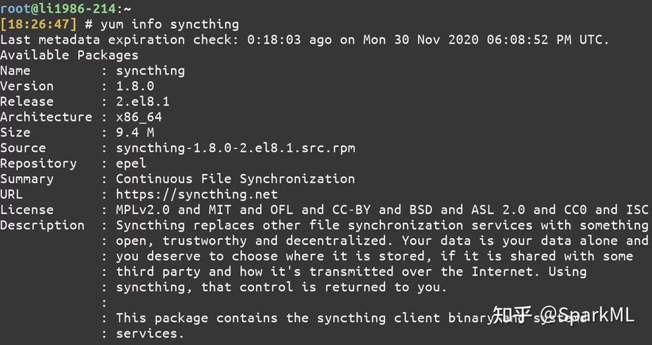 Linux卸载rpm包命令怎么用？-图2