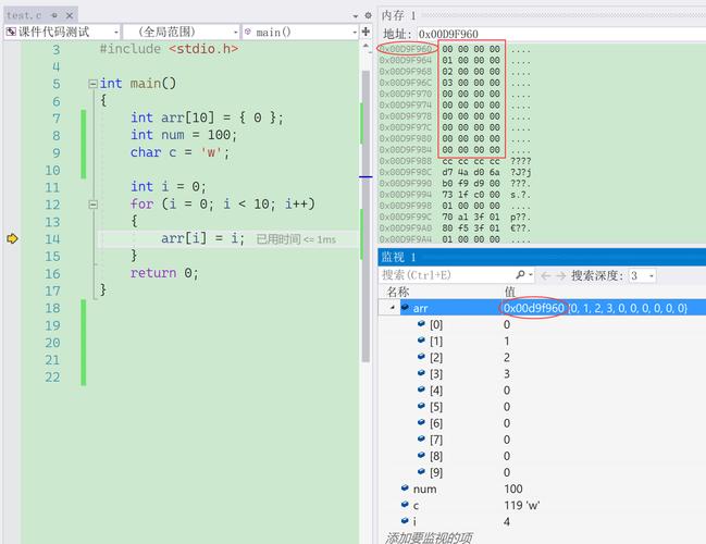 VS2005命令编译如何正确使用？-图2
