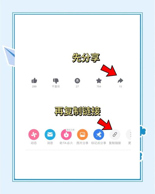 自己的网站如何上传视频？-图2