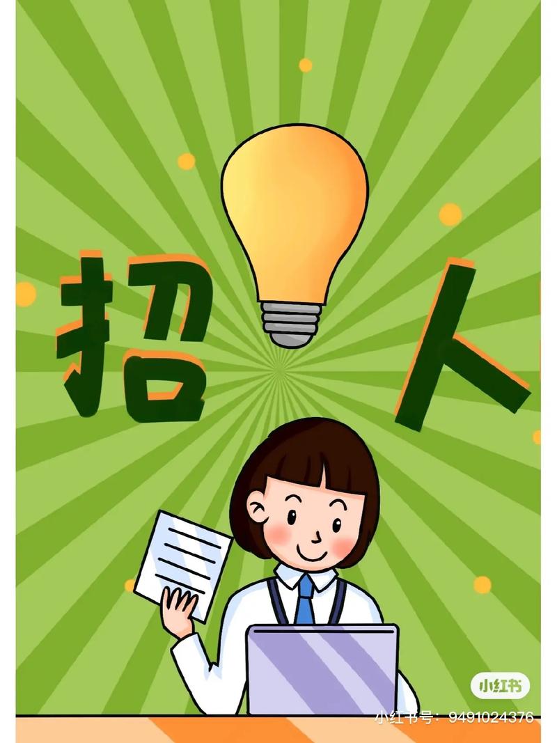 智联招聘头像怎么设置才专业?-图3 智联招聘头像怎么设置才专业?-图3