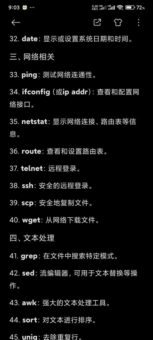 VFP菜单退出命令如何正确设置与执行?-图2 VFP菜单退出命令如何正确设置与执行?-图2