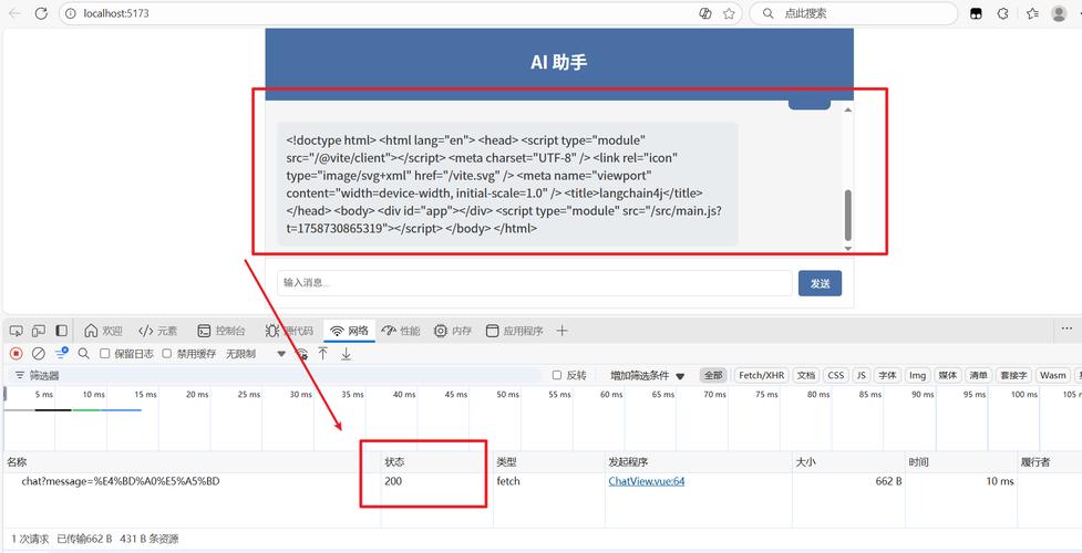 304状态码怎么解决?-图2 304状态码怎么解决?-图2