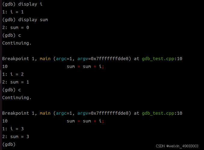 vf中quit命令的作用与用法是什么?-图2 vf中quit命令的作用与用法是什么?-图2
