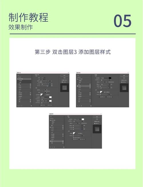 PS如何按路径精准放入图片?-图3 PS如何按路径精准放入图片?-图3