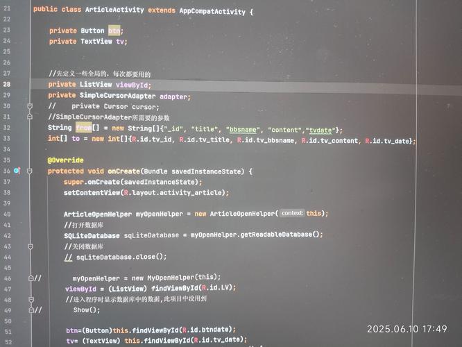 Android Studio命令行如何高效操作?-图2 Android Studio命令行如何高效操作?-图2